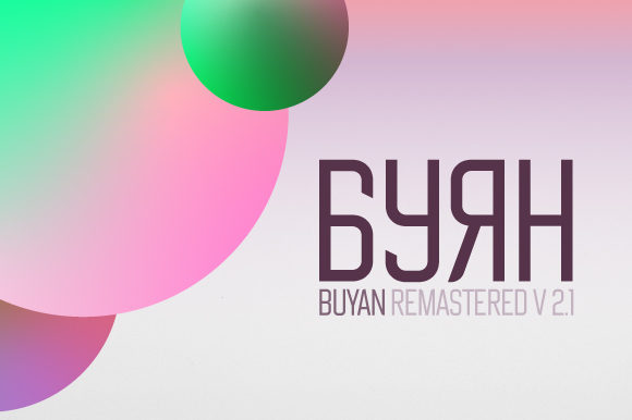 Buyan Font Review: A Friendly Display Typeface