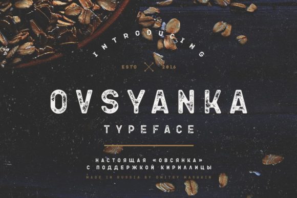 Ovsyanka: A Modern Display Font for Editorial Design